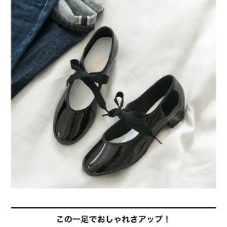 ショセ(chausser)のCATWORTH  エナメルリボンシューズ サイズ5  美品(ハイヒール/パンプス)