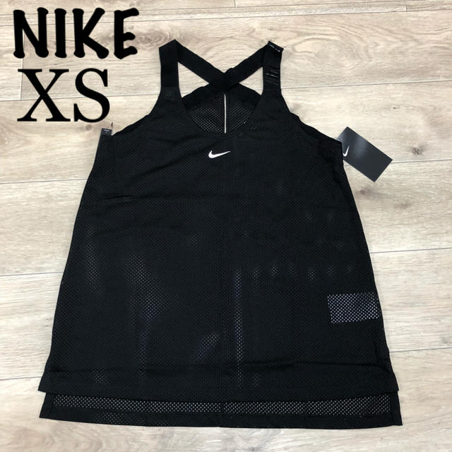 NIKE(ナイキ)のXS ナイキメッシュタンクトップ メッシュトレーニングタンクトップ ブラック無地 レディースのトップス(タンクトップ)の商品写真