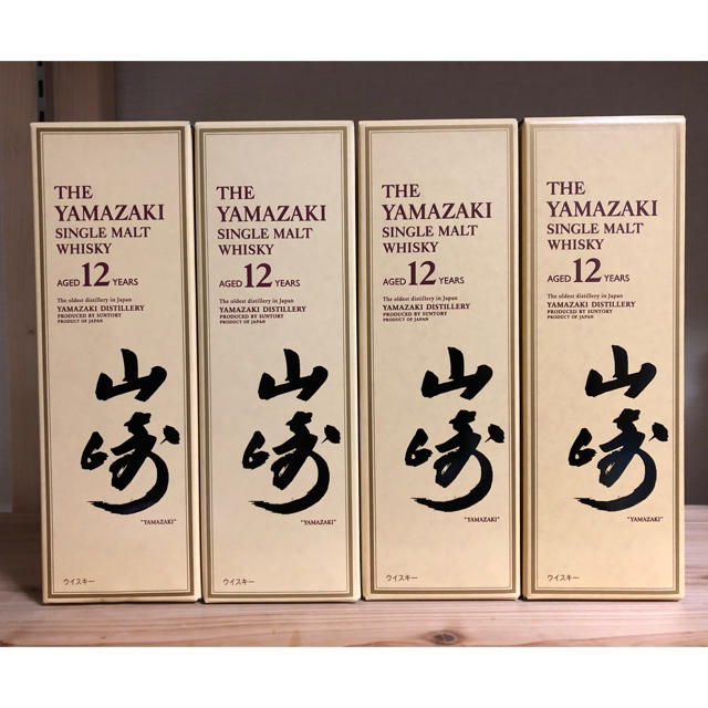 酒新品 山崎12年 700ml 4本セット 山崎蒸溜所 サントリー