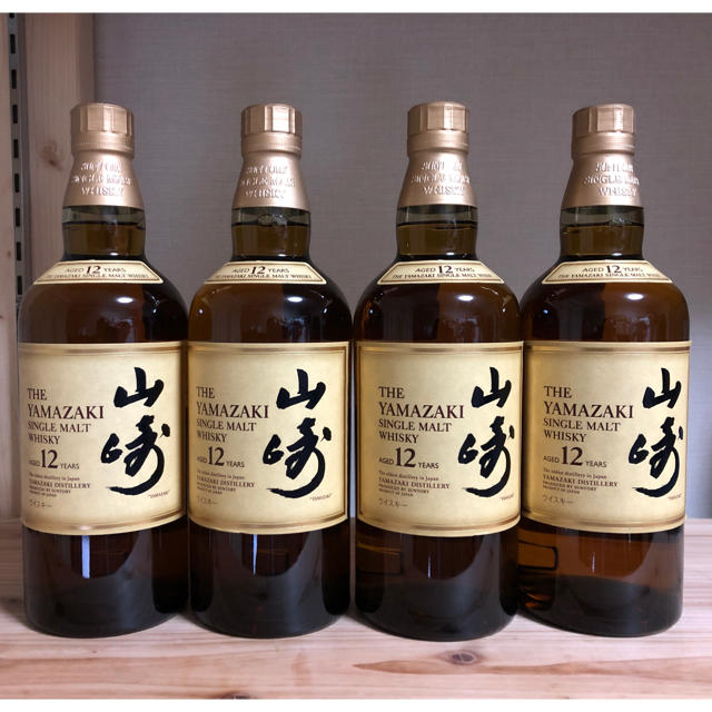 サントリー山崎12年　700ml   4本セット