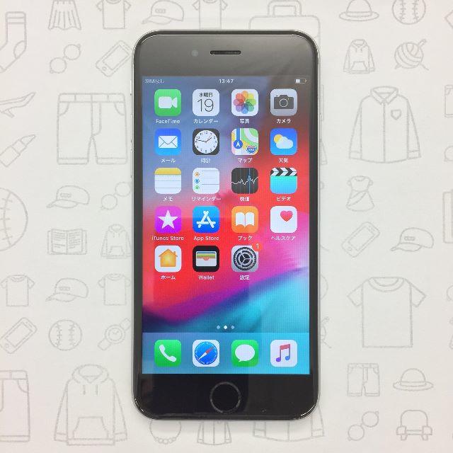 iPhone(アイフォーン)の【ﾗｸﾏ公式】iPhone 6s 64GB 355769079785656 スマホ/家電/カメラのスマートフォン/携帯電話(スマートフォン本体)の商品写真