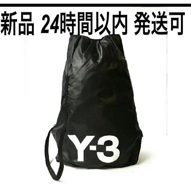 2019SS Y-3 YOHJI II BACKPACK Y-3 バックパック