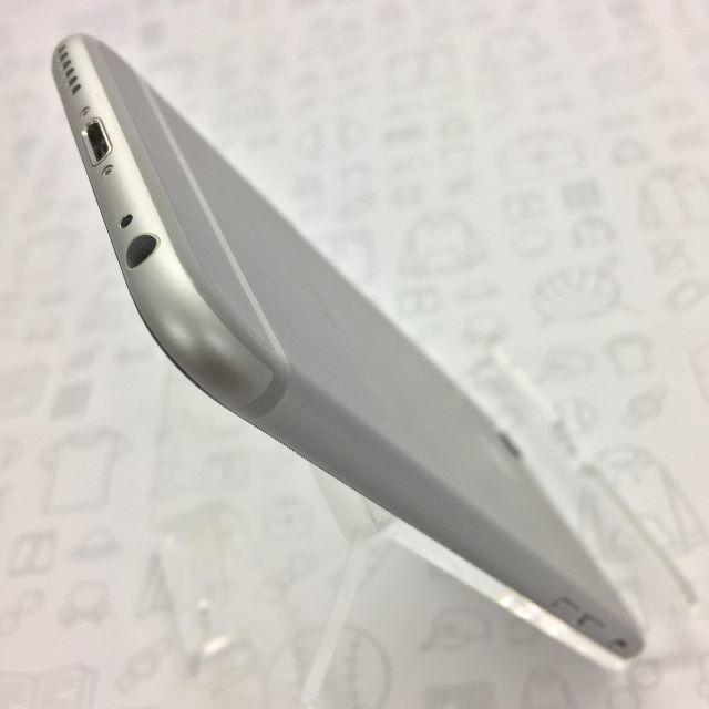 【ﾗｸﾏ公式】iPhone 6s 16GB 358572075470571