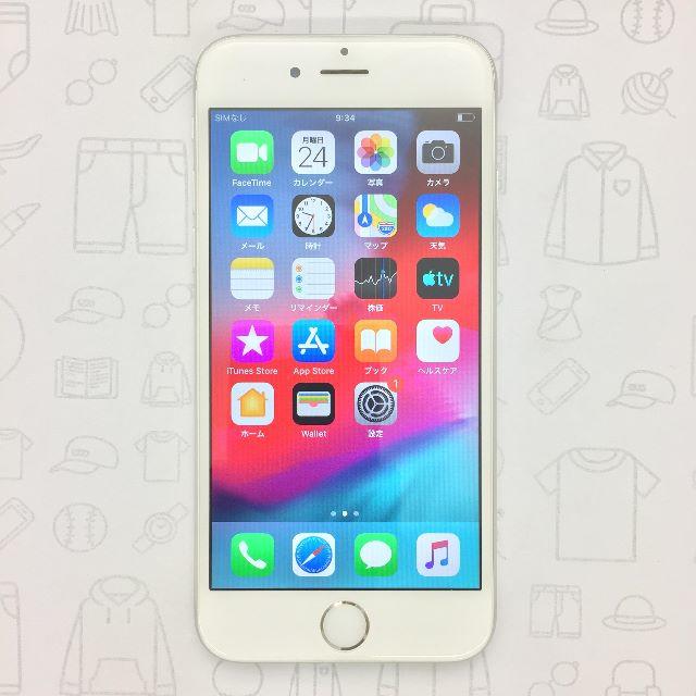 iPhone(アイフォーン)の【ﾗｸﾏ公式】iPhone 6 16GB 355410071783692 スマホ/家電/カメラのスマートフォン/携帯電話(スマートフォン本体)の商品写真