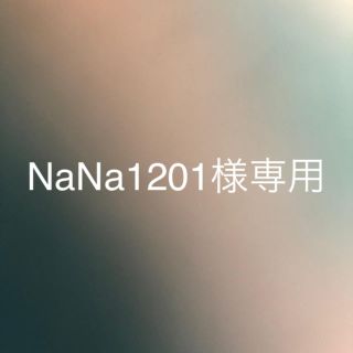 NaNa1201様専用(サンダル)