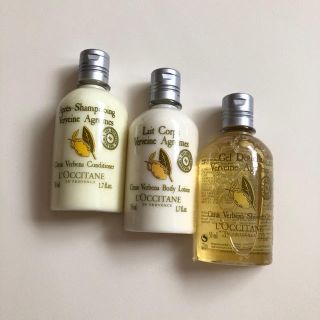 ロクシタン(L'OCCITANE)のロクシタン シトラスヴァーベナ アメニティ(サンプル/トライアルキット)