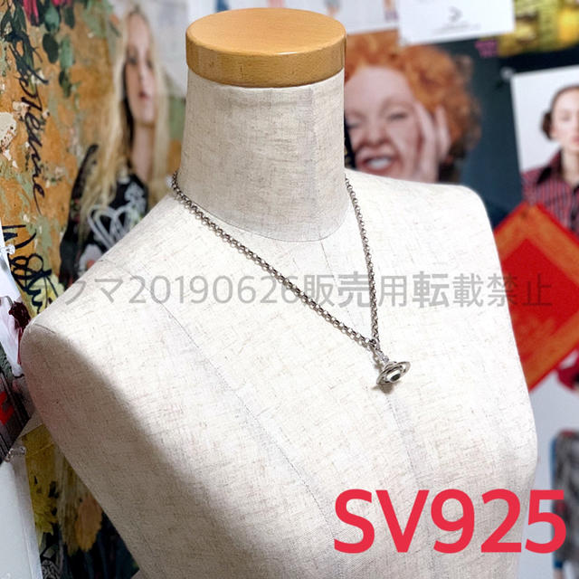 Vivienne Westwood(ヴィヴィアンウエストウッド)のシルバー925 タイニーオーブネックレス レディースのアクセサリー(ネックレス)の商品写真