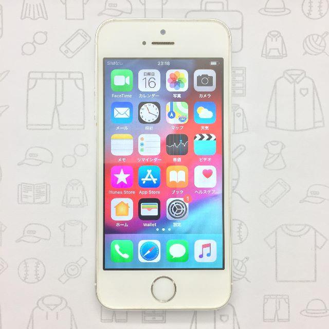 iPhone(アイフォーン)の【ﾗｸﾏ公式】iPhone 5s 16GB 352002069296747 スマホ/家電/カメラのスマートフォン/携帯電話(スマートフォン本体)の商品写真