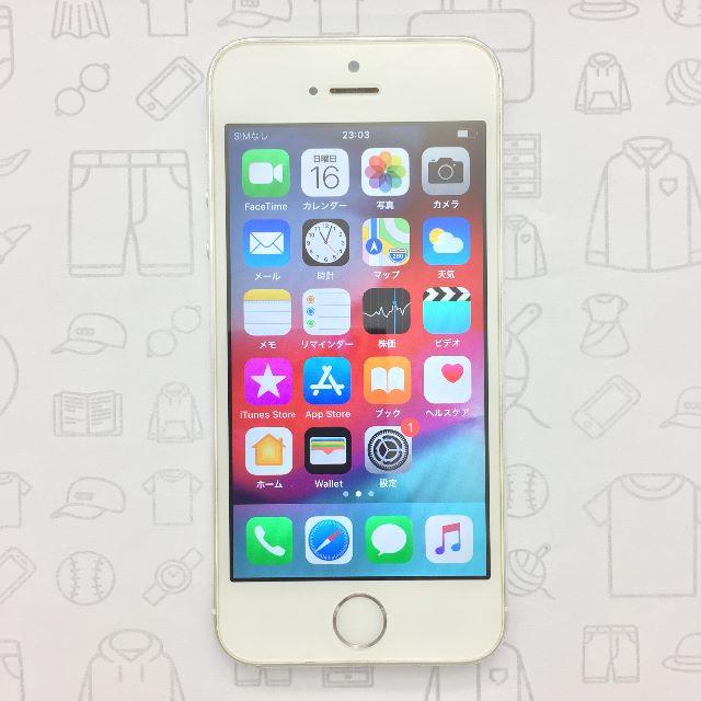 iPhone(アイフォーン)の【ﾗｸﾏ公式】iPhone 5s 16GB 352004065255461 スマホ/家電/カメラのスマートフォン/携帯電話(スマートフォン本体)の商品写真