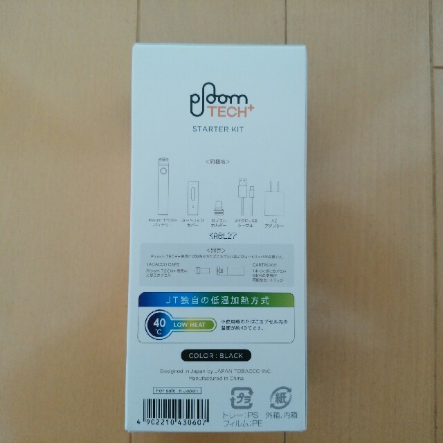 PloomTECH(プルームテック)のPloom TECH+  メンズのファッション小物(タバコグッズ)の商品写真