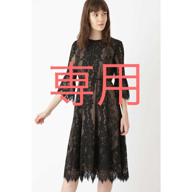 JILL STUART EndyROBE ワンピース!! 新品