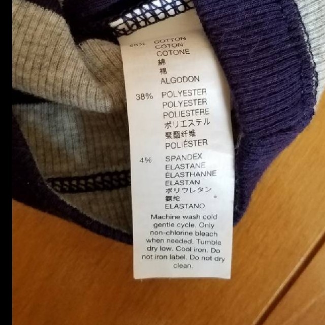 GAP(ギャップ)のGAP　ボーダータンクトップ　グレー×濃紺　XS レディースのトップス(タンクトップ)の商品写真