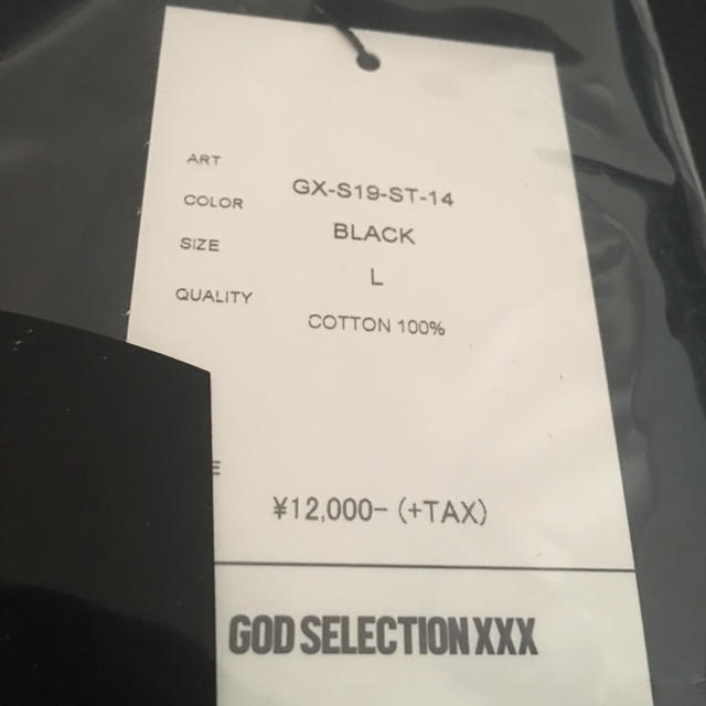 god selection xxx tee マチルダ Lサイズ