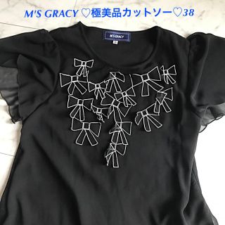 エムズグレイシー(M'S GRACY)のM'S GRACY ♡極美品♡胸元リボンが可愛い極美品カットソー(シャツ/ブラウス(半袖/袖なし))