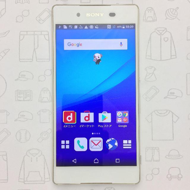 Xperia(エクスペリア)の【ﾗｸﾏ公式】SO-03G 356534066886878 スマホ/家電/カメラのスマートフォン/携帯電話(スマートフォン本体)の商品写真