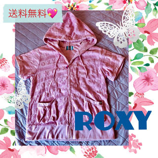 ロキシー(Roxy)のロキシー ROXY パイルパーカー pink(パーカー)
