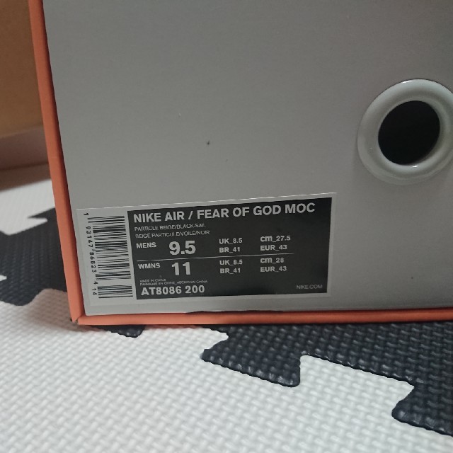 FEAR OF GOD(フィアオブゴッド)のNIKE AIR FEAR OF GOD MOC 27.5cm メンズの靴/シューズ(スニーカー)の商品写真