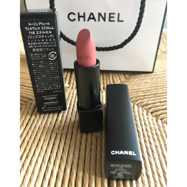 CHANEL(シャネル)のCHANEL リップ 新品未使用 コスメ/美容のベースメイク/化粧品(口紅)の商品写真