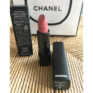 シャネル(CHANEL)のCHANEL リップ 新品未使用(口紅)