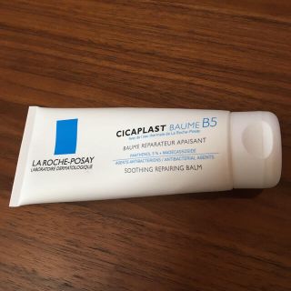 ラロッシュポゼ(LA ROCHE-POSAY)のあか様LAROCHE-POSAY CICAPLAST BAUME B5 (フェイスクリーム)