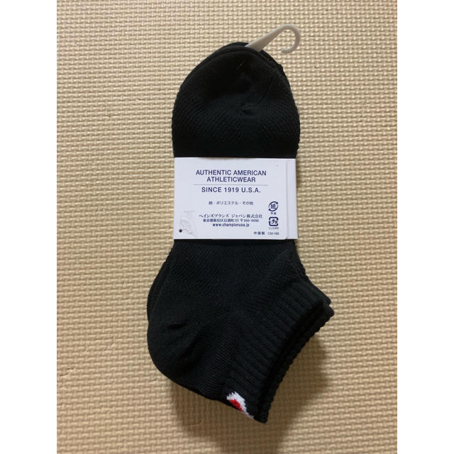 Champion(チャンピオン)の新品 チャンピオン 靴下  3足セット 23㎝〜25㎝ レディースのレッグウェア(ソックス)の商品写真