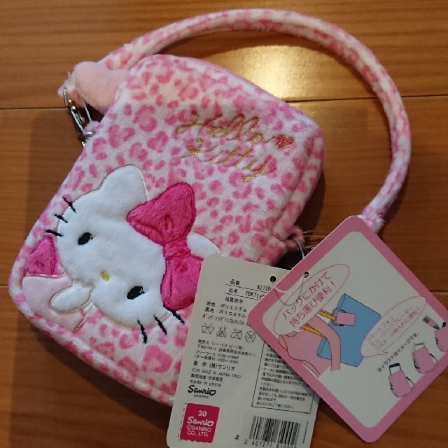 ハローキティ(ハローキティ)の『ハローキティ🐱🐱 ピンクヒョウ柄❤️マルチポーチ👝』 エンタメ/ホビーのおもちゃ/ぬいぐるみ(キャラクターグッズ)の商品写真