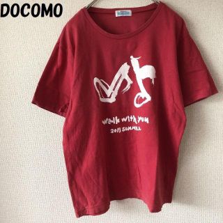 【人気】DOCOMO/ドコモ 2011年 桑田佳祐 コラボTシャツ サイズF(Tシャツ/カットソー(半袖/袖なし))