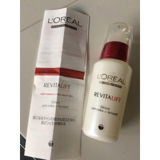 ロレアルパリ(L'Oreal Paris)のロレアルパリ セラム(オイル/美容液)