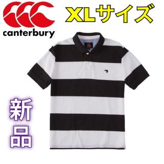 カンタベリー(CANTERBURY)のCANTERBURY カンタベリー ラガーポロ 半袖ポロシャツ XLサイズ(ポロシャツ)