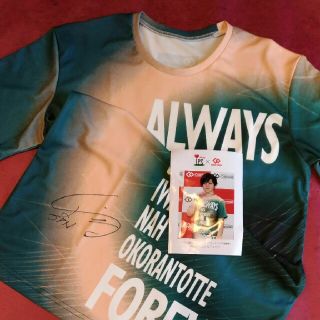 宇野昌磨直筆サイン入りTシャツ(スポーツ選手)