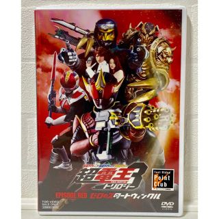 仮面ライダーTHE MOVIE 超・電王3  EPISODE RED (キッズ/ファミリー)