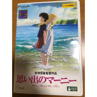 レンタルdvd サンリオ映画 シリウスの伝説 の通販 ラクマ