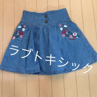 ラブトキシック(lovetoxic)のラブトキシック デニム スカパン M150(スカート)