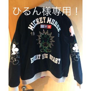 ディズニー スカジャン(メンズ)の通販 31点 | Disneyのメンズを買う