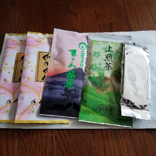 お茶(茶)
