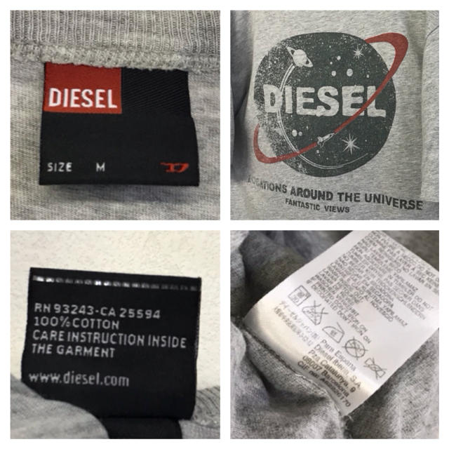 DIESEL(ディーゼル)の美品 DIESEL ロゴTシャツ メンズのトップス(Tシャツ/カットソー(半袖/袖なし))の商品写真