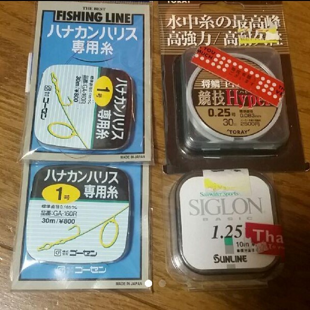 ikdtkci様専用鮎釣り 仕掛け ライン 超買い得品 スポーツ/アウトドアのフィッシング(その他)の商品写真