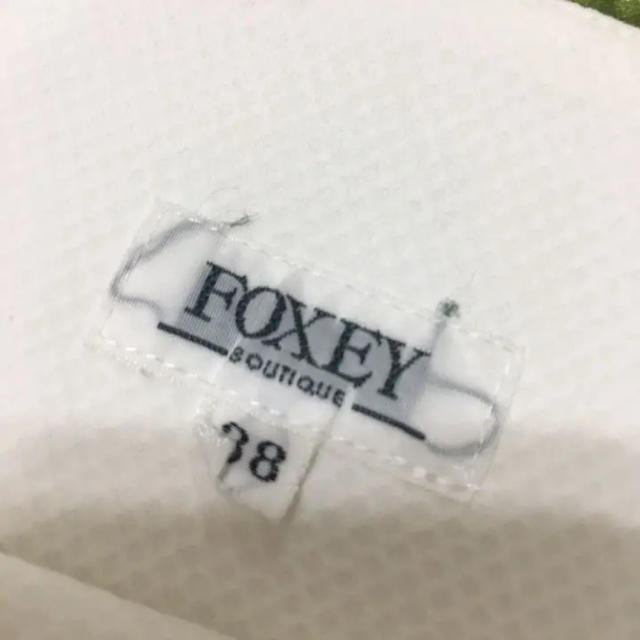FOXEY(フォクシー)のフォクシー❤︎レディベーシックスカート レディースのスカート(ひざ丈スカート)の商品写真