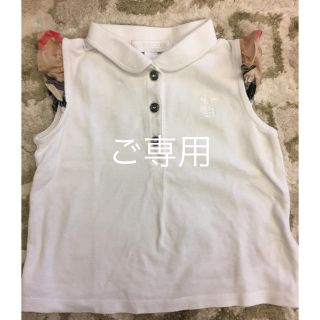 バーバリー(BURBERRY)のバーバリー 12m ノースリーブ(シャツ/カットソー)