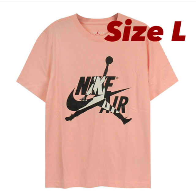 NIKE(ナイキ)のayamosh様用　AKTR バスパン　Tシャツセット スポーツ/アウトドアのスポーツ/アウトドア その他(バスケットボール)の商品写真