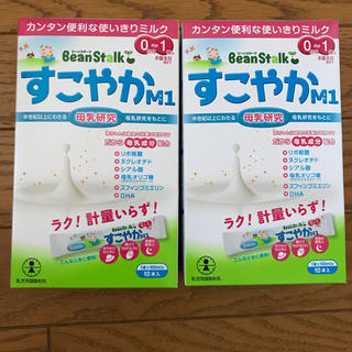mana様  すこやか スティックミルク 63本(その他)