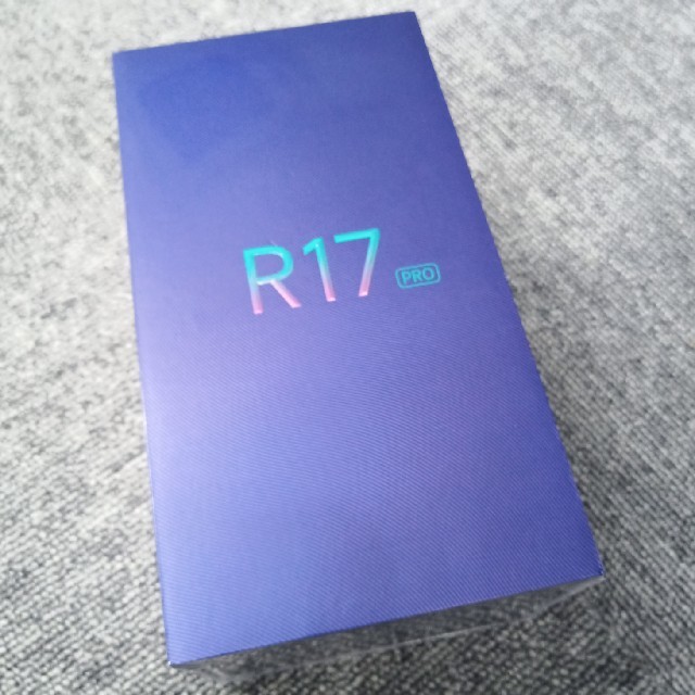 新品未使用 OPPO R17 Pro SIMフリー ミストグラデーション