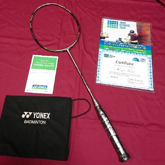 YONEX(ヨネックス)のバドミントン ヨネックス ラケット ナノレイ900(3UG5) スポーツ/アウトドアのスポーツ/アウトドア その他(バドミントン)の商品写真