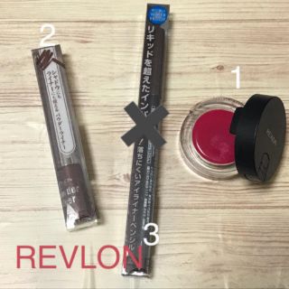 レブロン(REVLON)のREVLONコスメ2点セット🌹(その他)