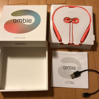 ⭐美品⭐ambie Bluetooth イヤホン オレンジ(ヘッドフォン/イヤフォン)