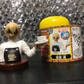 フルタセイカ(フルタ製菓)のチョコエッグ 名探偵コナン 安室 透 コーヒーカップバージョン(アニメ/ゲーム)