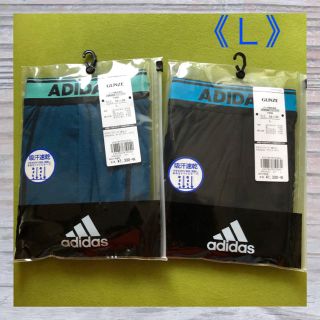 アディダス(adidas)の【アディダス】吸汗速乾 ボクサーブリーフ《L》 2枚組(ボクサーパンツ)