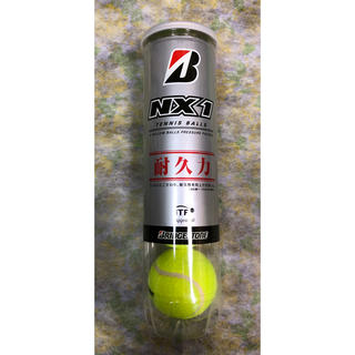 ブリヂストン(BRIDGESTONE)の新品未使用 BRIDGESTONE NX1 テニスボール 4球入(ボール)