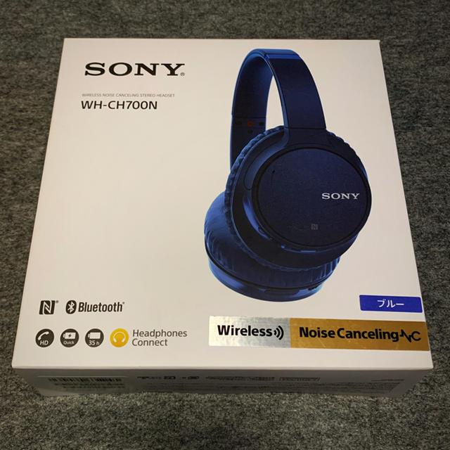 SONY WH-CH700N  美品 ⭐️最終値下げ⭐️ヘッドフォン/イヤフォン