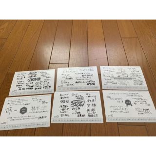 ジャニーズジュニア(ジャニーズJr.)のカレンダー ポストカード(男性タレント)